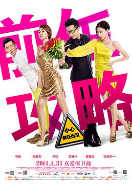 青春期1视频在线观看