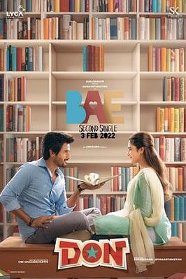 越狱第一季高清下载