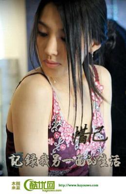 张本渝