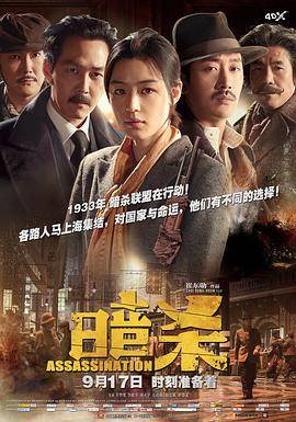 韩国闪闪
