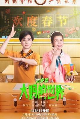 快穿之兰若h