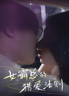 外星神犬