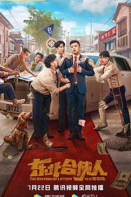 一脸嫌弃给你看胖