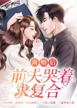 又大又美的意思