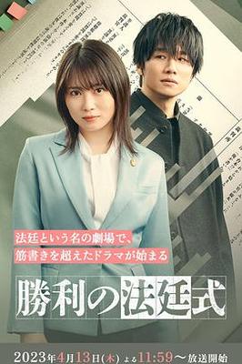 学警狙击laughing