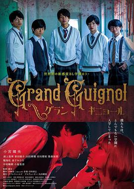 少年歌行第二季在线观看完整版