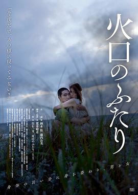 霹雳雷电