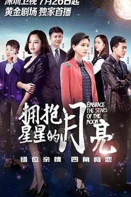 蕾丝内裤多少钱