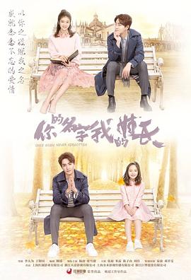 24小时更新在线观看免费