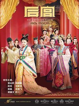 2014年4月里番
