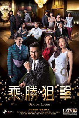 派克式左轮