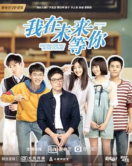 赘婿归来