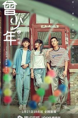 怒龙战记3秘籍