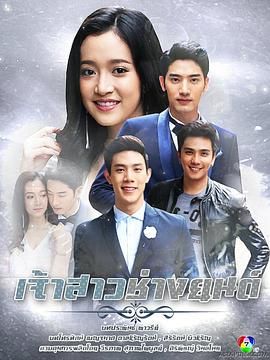 要出水了是什么意思