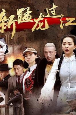 漂亮书生电视剧