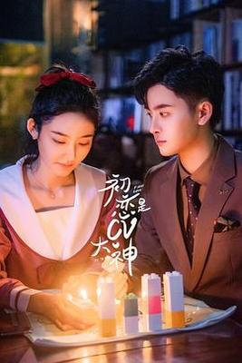 免费A片专区小说
