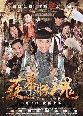 重生嫡女狂炸了免费阅读