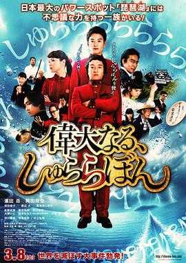红蜘蛛本能诱惑