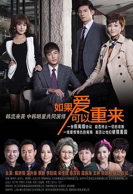 韩国电影快乐到死