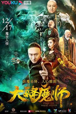 想想办法吧爸爸在哪看