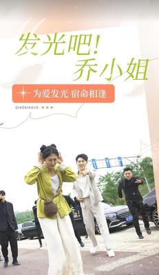 棍之勇者在线观看免费
