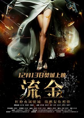 黑人会讲英语在线人