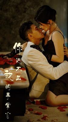 终极之我是神的存在