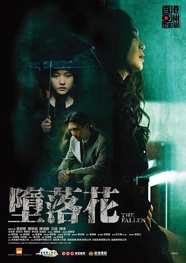 火影忍者中文国语版