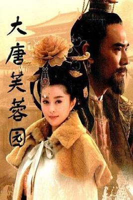 宠物小精灵之梦