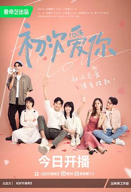 玖玖九九热在线精品