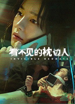 芭比之人鱼公主
