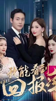 蜘蛛侠英雄归来在线观看完整版