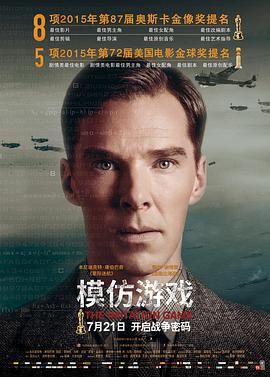 伊在人线香蕉官网电影