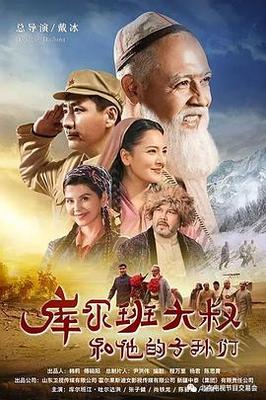 我是特种兵1下载