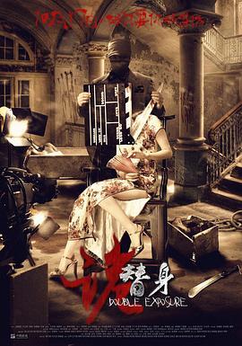 derpixon的作品质量几乎是业界项流了,还是用爱发电的