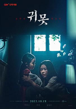 吸血鬼骑士第二季