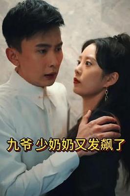 月光宝盒在线观看免费高清