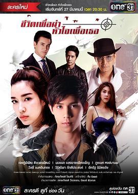怎么免费观看麻豆映画传媒