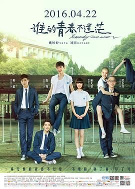 国产浮力草草影院ccyy