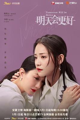 天上人间av