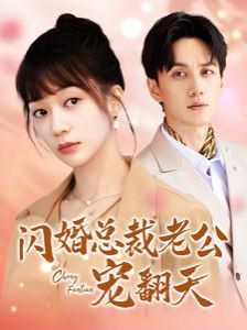 丝语歌手的资料