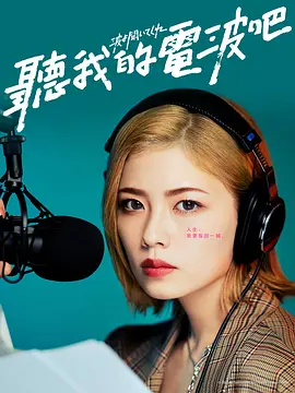 网球王子国语版