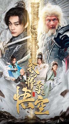龙族免费全集完整版动漫
