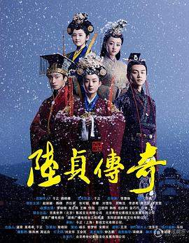 泰坦尼克号未删减版1080p