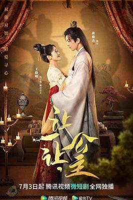 荡小妖精h