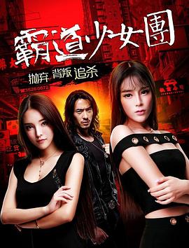 我悄悄的蒙上你的眼睛