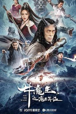 赖猫的狮子倒影在线看