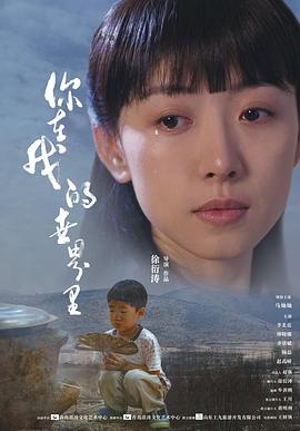 新潘金莲高清