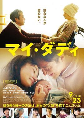 第四片甲骨