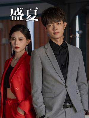 别和陌生人跳舞未删减在线观看